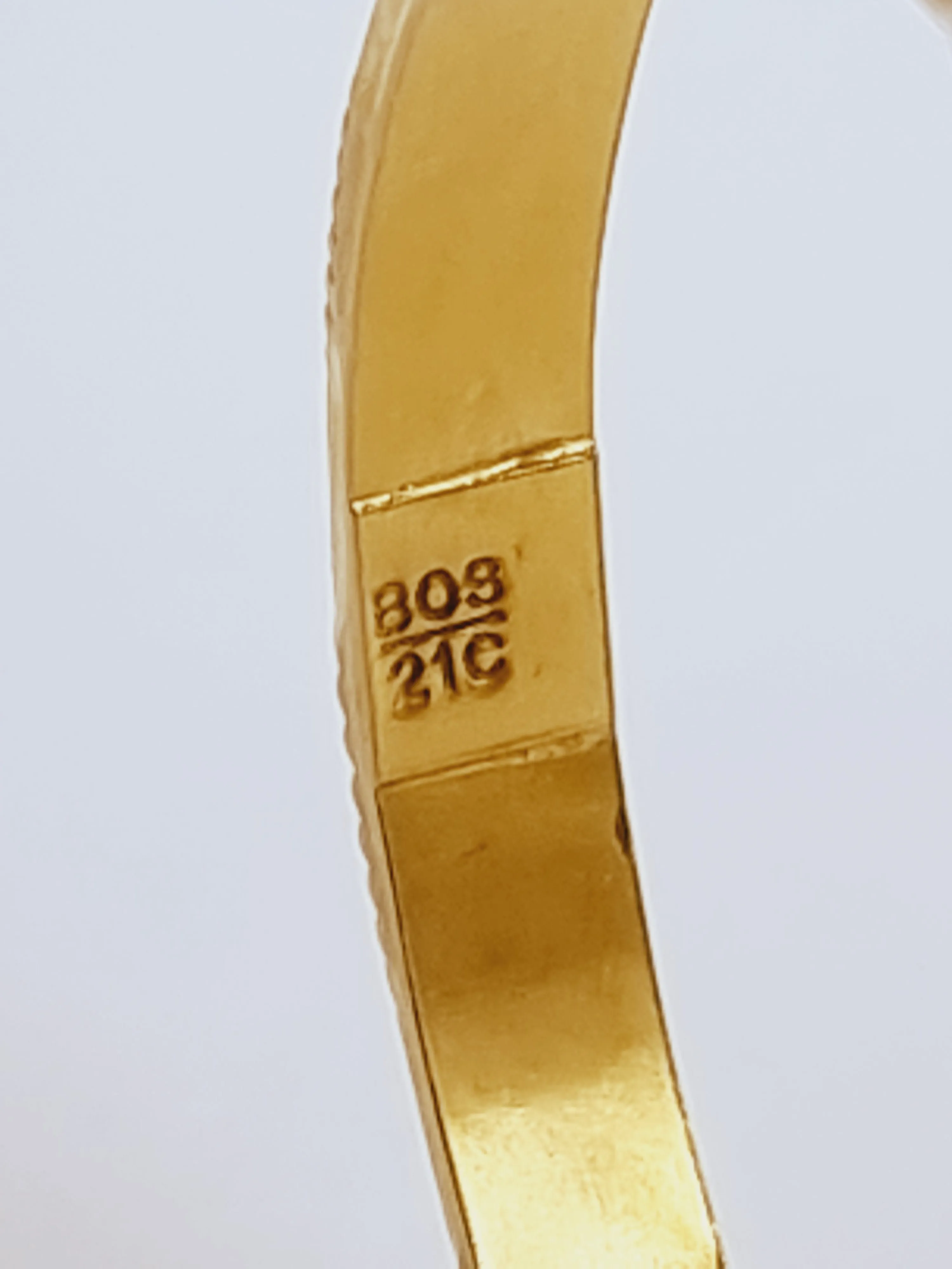 اسوراة سحب اطفال