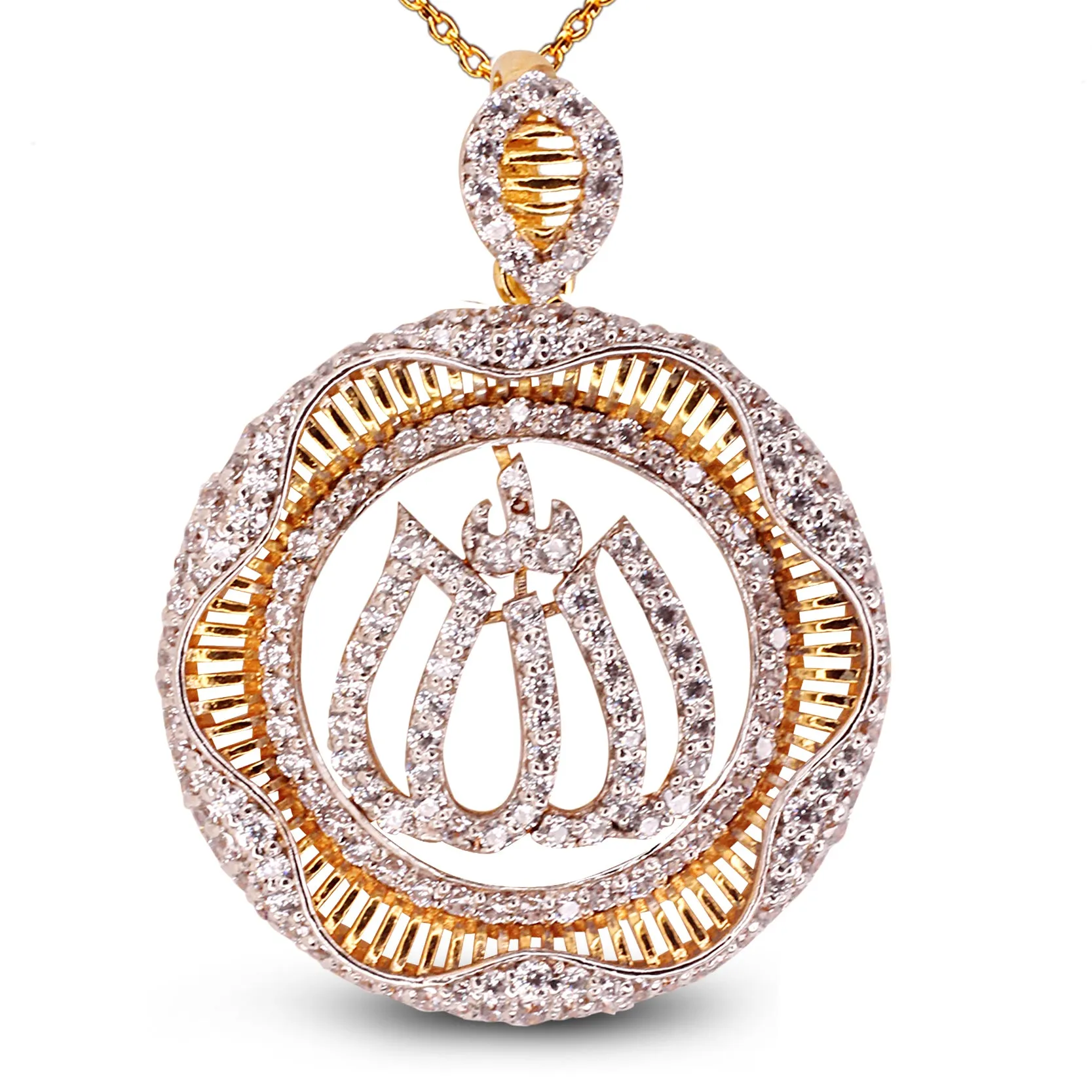 Calligraphy Pendant - LS487