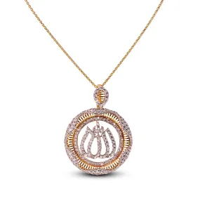 Calligraphy Pendant - LS487