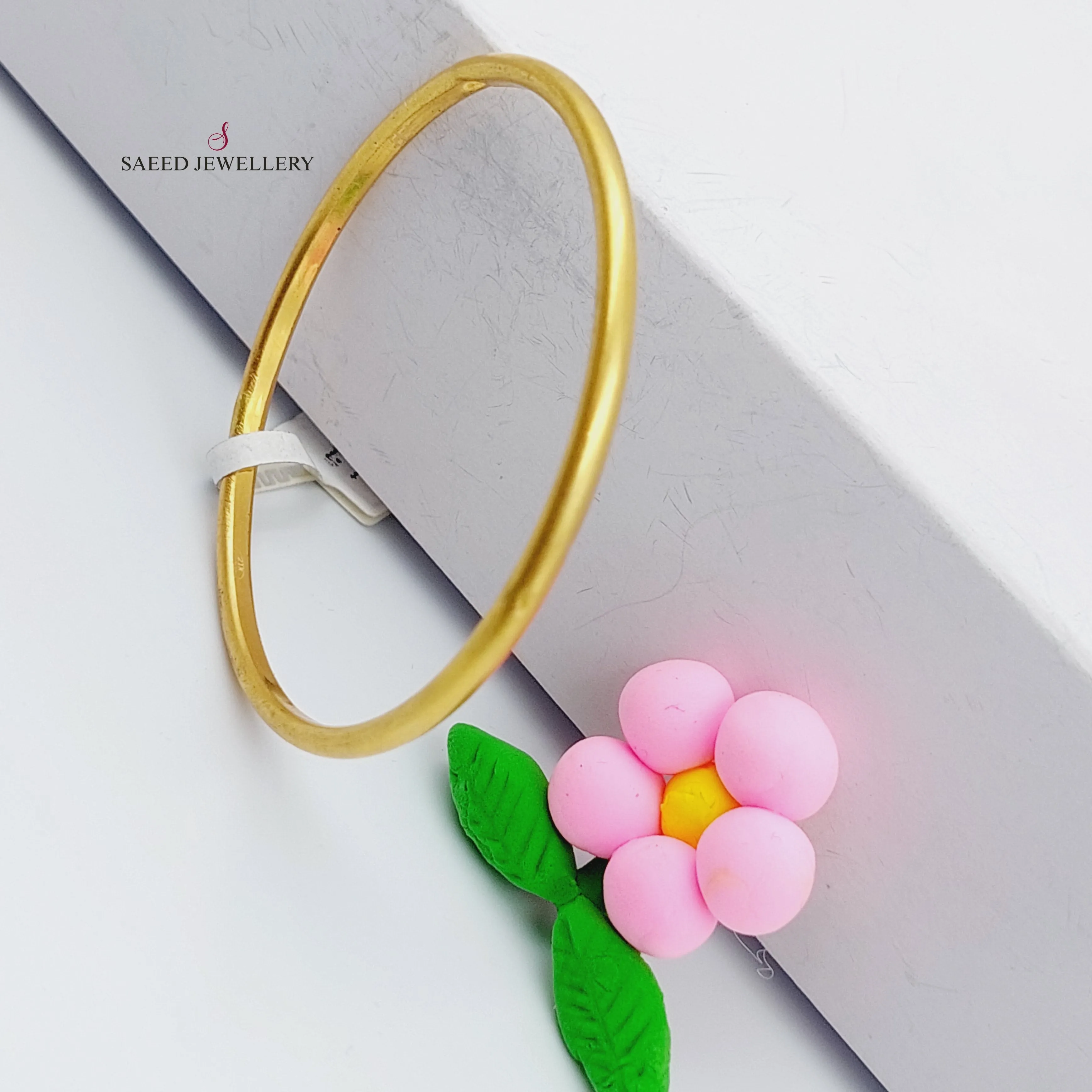 Children's Bangle