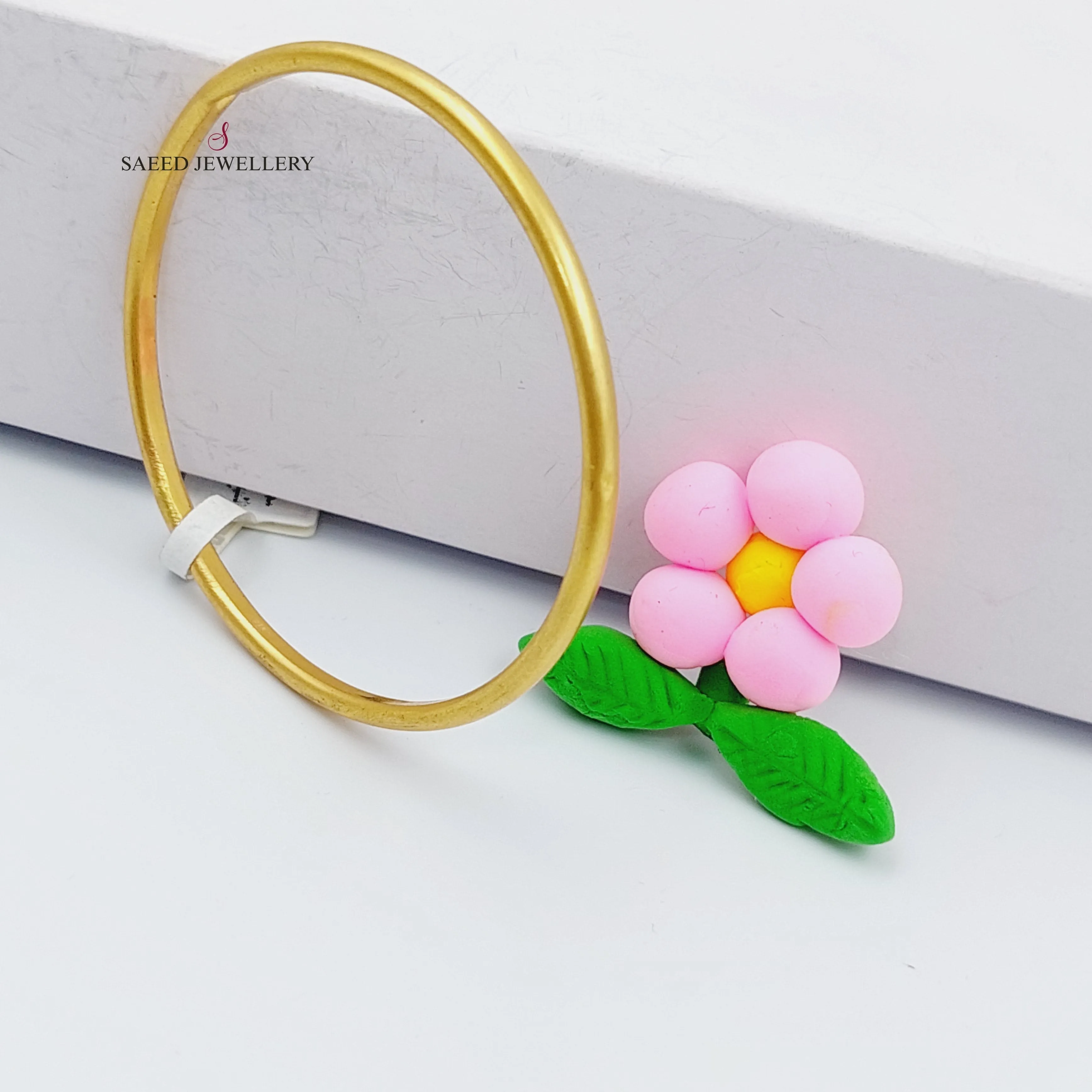 Children's Bangle