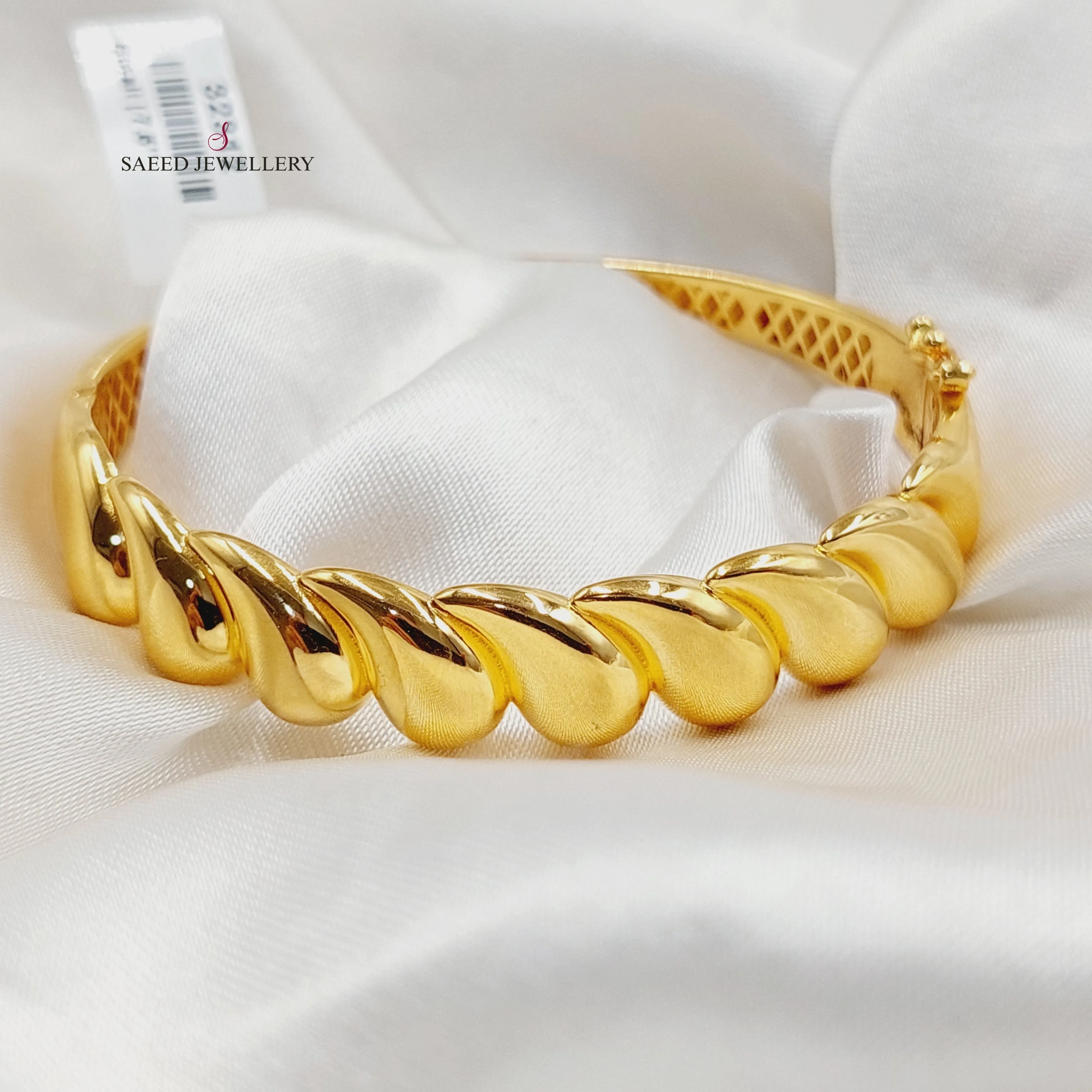 Deluxe Almond Bangle Bracelet