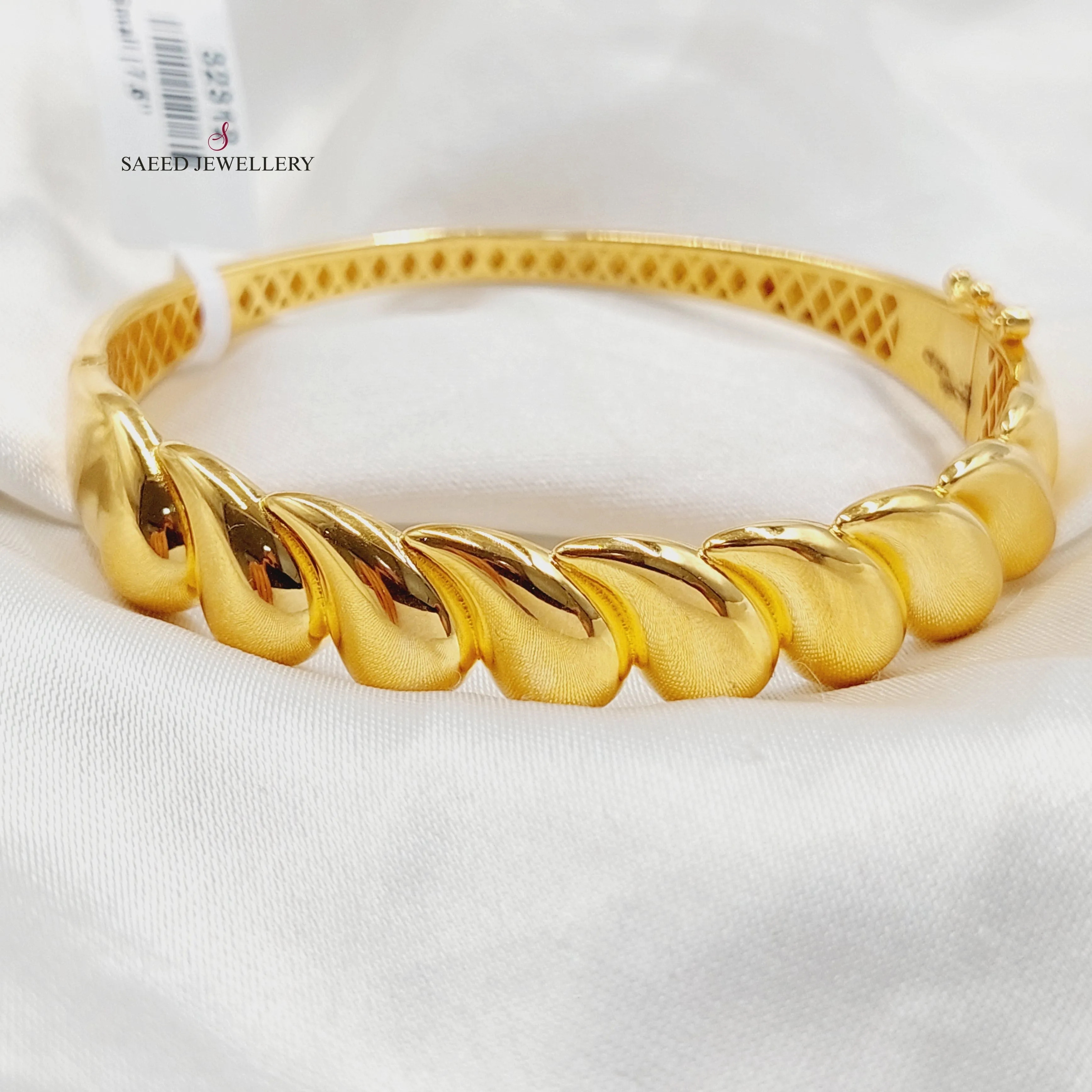 Deluxe Almond Bangle Bracelet