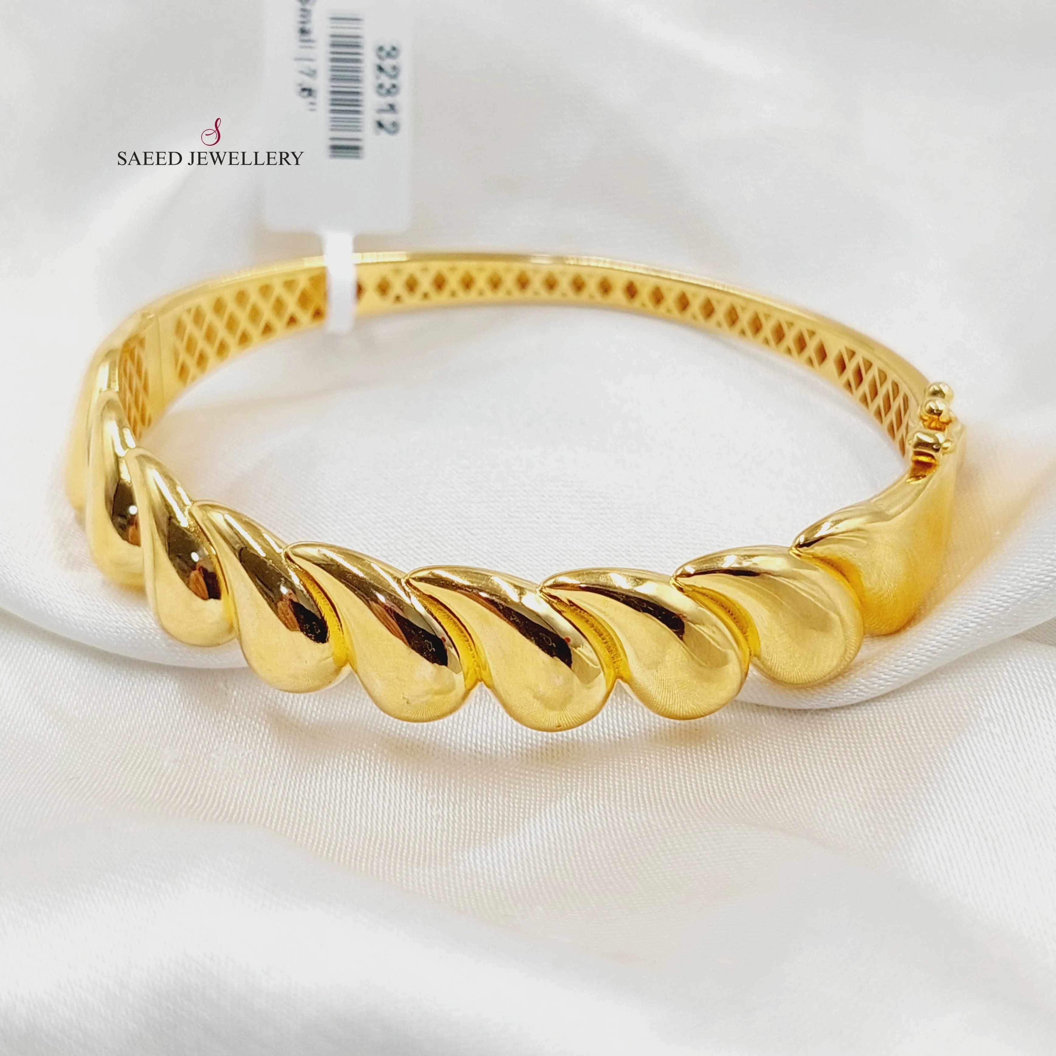Deluxe Almond Bangle Bracelet