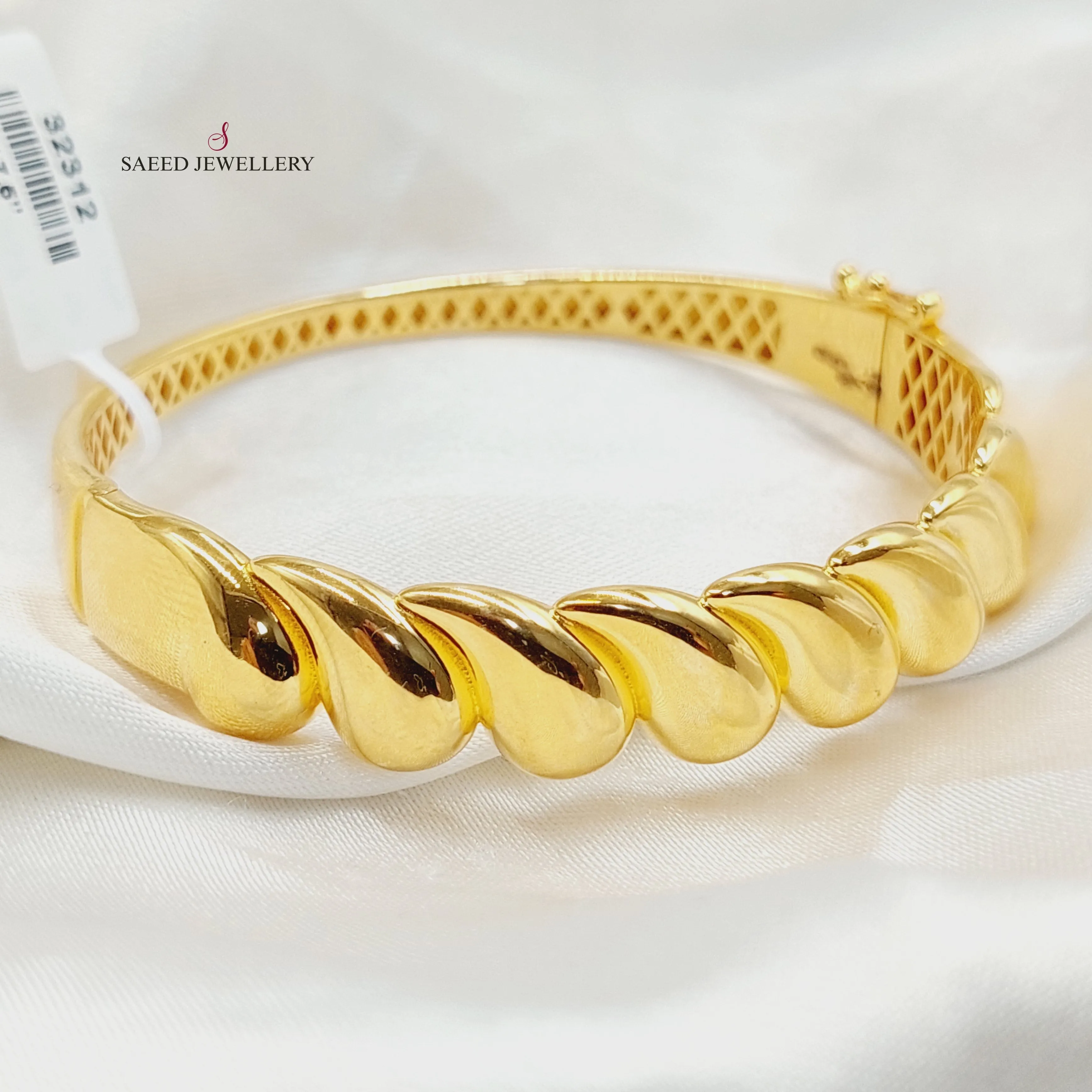 Deluxe Almond Bangle Bracelet