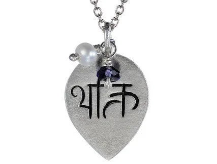 Devotion Drop Pendant