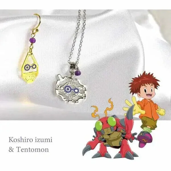 Digimon Adventure Digivice Koushirou Izumi & Tentomon Necklace Pendant Japan