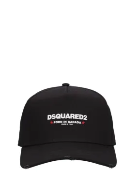 Dsquared2   Rocco baseball cap 