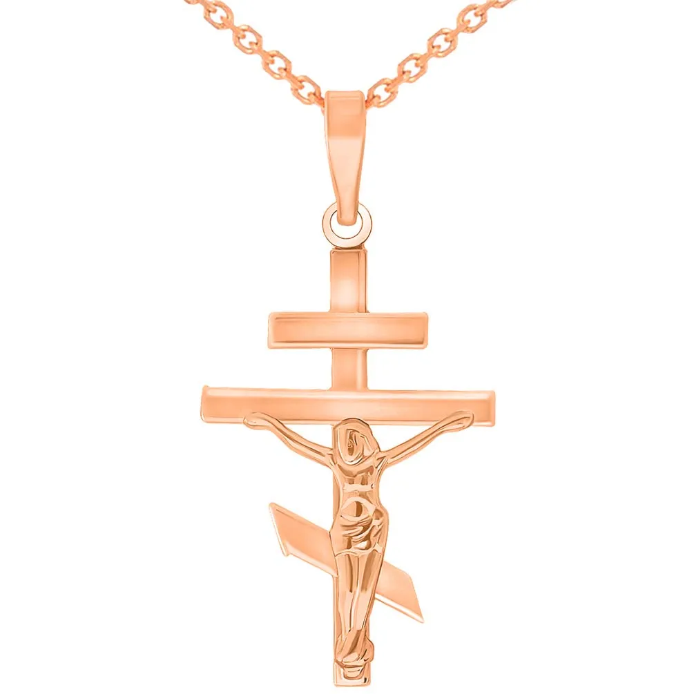 High Polish 14k Gold Russian Orthodox Cross Crucifix Pendant Necklace - Rose Gold