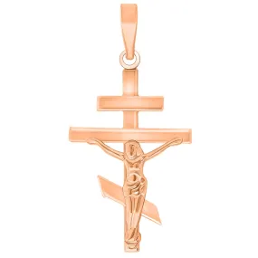 High Polish 14k Gold Russian Orthodox Cross Crucifix Pendant Necklace - Rose Gold