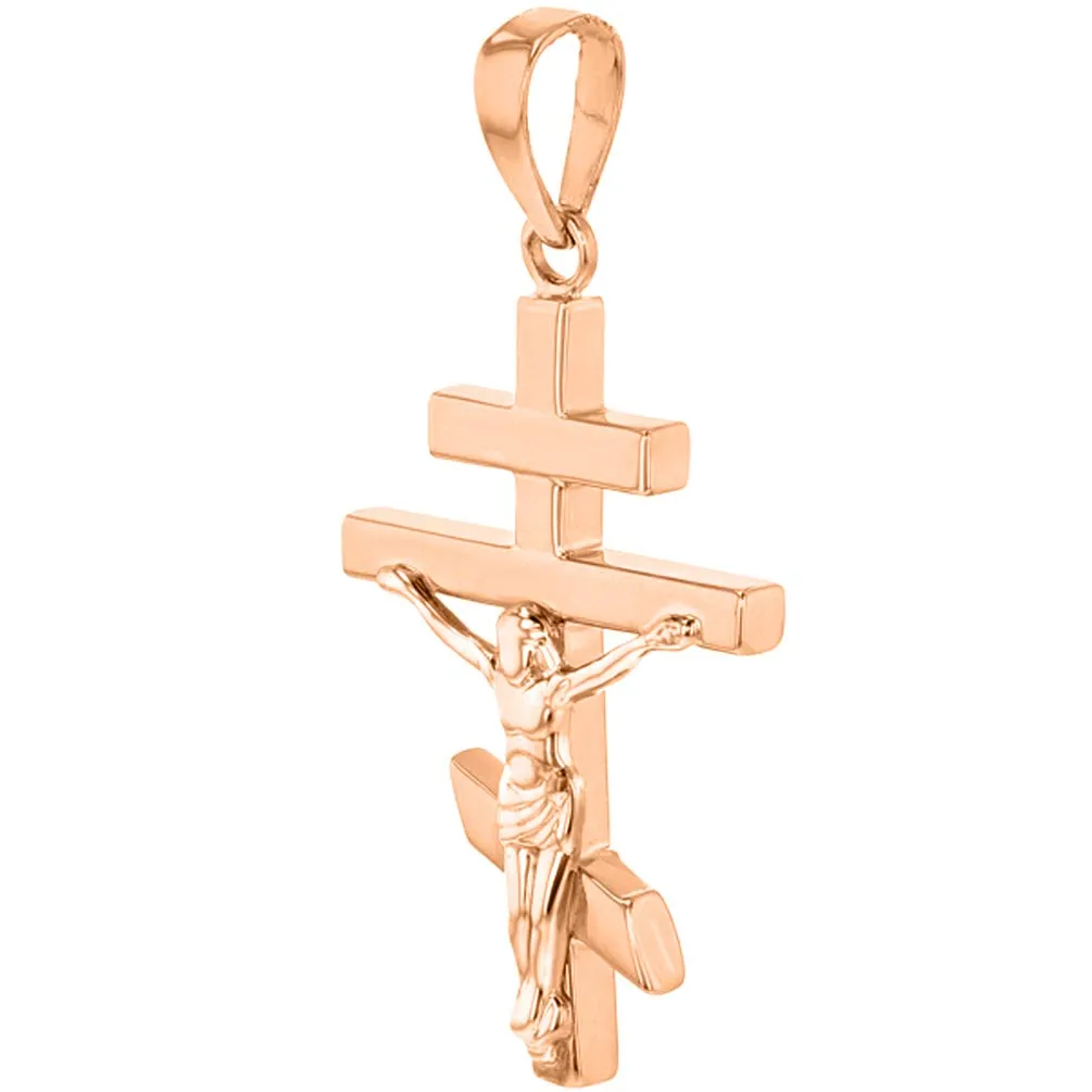 High Polish 14k Gold Russian Orthodox Cross Crucifix Pendant Necklace - Rose Gold
