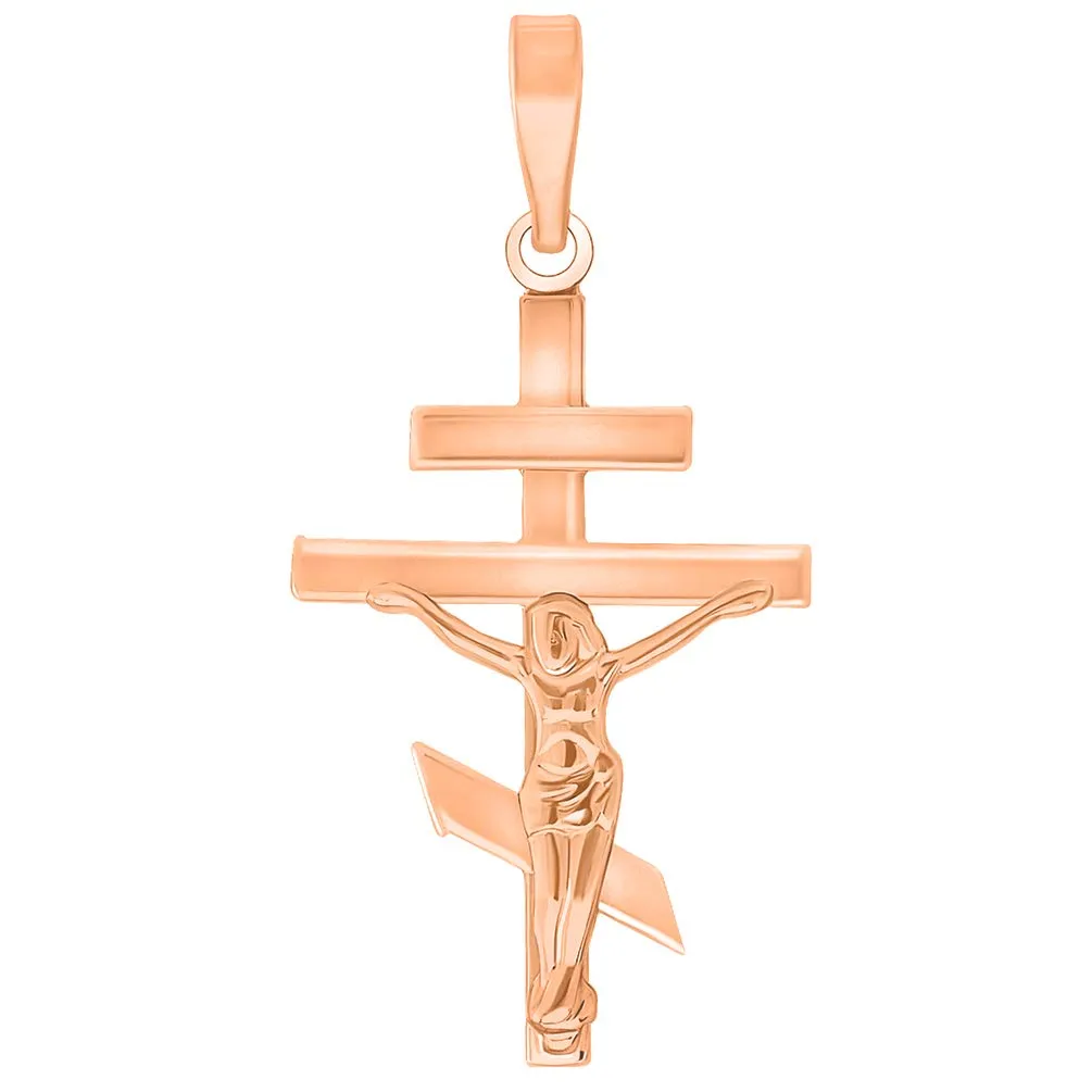 High Polish 14k Gold Russian Orthodox Cross Crucifix Pendant Necklace - Rose Gold